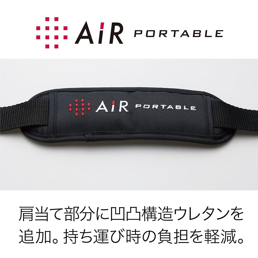 呪術廻戦コラボ　西川　非売品　エアーポータブルマットレス 2025年最新】西川 air マットレス ポータブルの人気アイテム